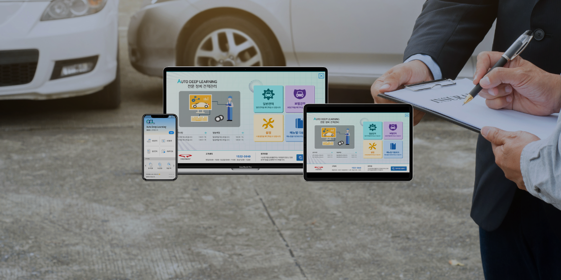AutoDL3